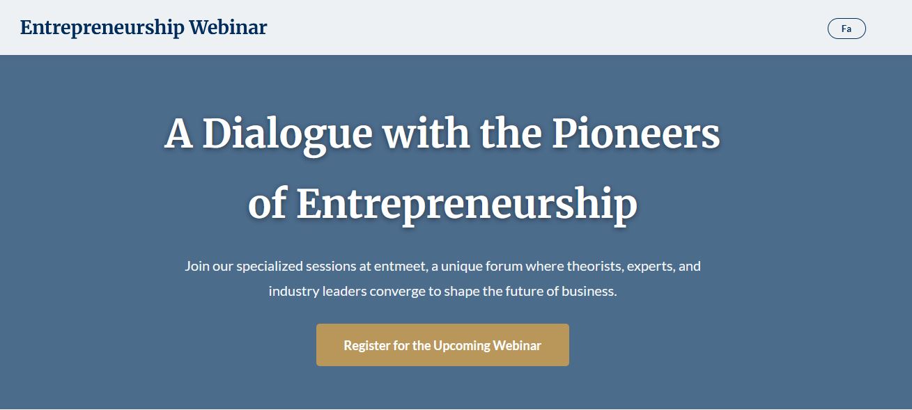 پلتفرم آموزشی دوزبانه Entmeet.ir